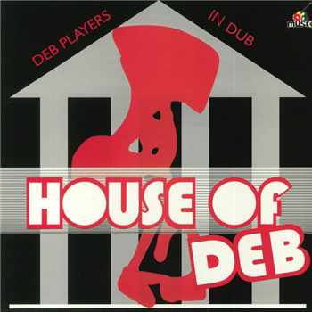 DEB MUSIC PLAYERS - House of DEB - DEB MUSIC