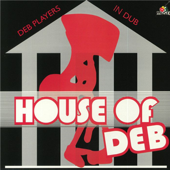 DEB MUSIC PLAYERS - House of DEB - DEB MUSIC DEB MUSIC PLAYERS - House of DEB - DEB MUSIC