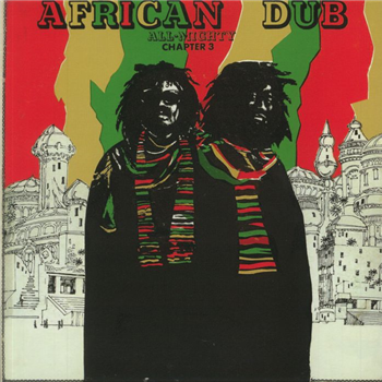 Joe GIBBS & THE PROFESSIONALS - African Dub All Mighty Chapter 3 - JOE GIBBS