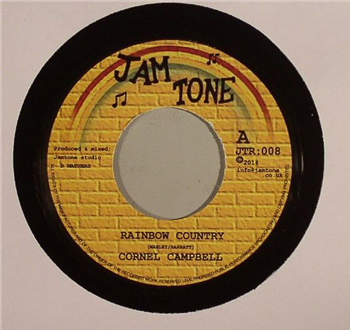 CORNELL CAMPBELL / JAMTONE - RAINBOW COUNTRY / DUB FEELS GOOD (7") - JAMTONE