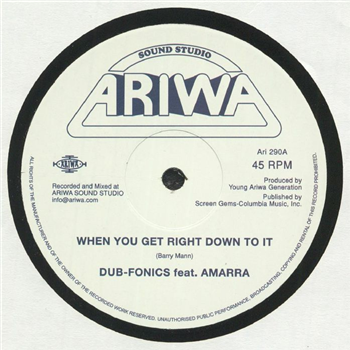 DUB-FONICS ft. AMARRA / MAD PROFESSOR  - Ariwa