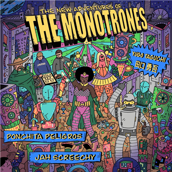 THE MONOTRONES - NEW ADVENTURES EP - RAKETE TONTRAEGER