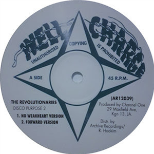 THE REVOLUTIONARIES (Clear Vinyl) - CHANNEL ONE