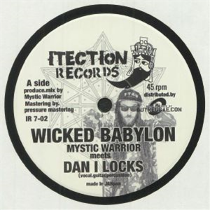 DAN I LOCKS & MYSTIC WARRIOR / HAZEL DUB - ITECTION DAN I LOCKS & MYSTIC WARRIOR / HAZEL DUB - ITECTION