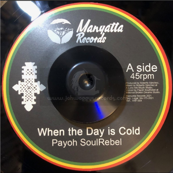 PAYOH SOUL REBEL / DAVID DAWITT TARRIO - MANYATTA PAYOH SOUL REBEL / DAVID DAWITT TARRIO - MANYATTA