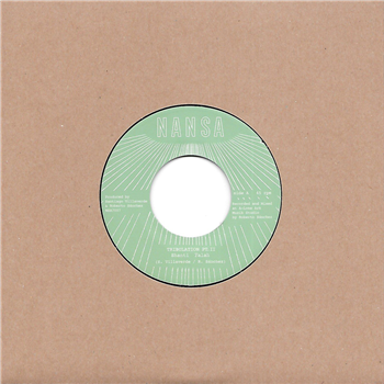 SHANTI YALAH / LONE ARK RIDDIM FORCE - NANSA RECORDS SHANTI YALAH / LONE ARK RIDDIM FORCE - NANSA RECORDS