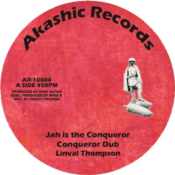 LINVAL THOMPSON, KING ALPHA / FIKIR AMLAK, KING ALPHA - AKASHIC LINVAL THOMPSON, KING ALPHA / FIKIR AMLAK, KING ALPHA - AKASHIC