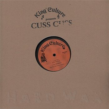 King Culture - presents Cuss Cuss - BASIC REPLAY