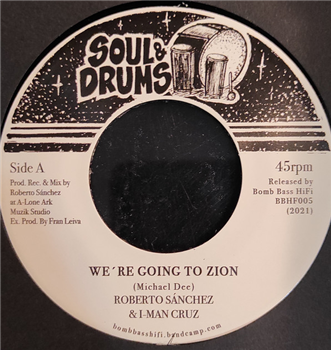 ROBERTO SANCHEZ & I-MAN CRUZ / LONE ARK RIDDIM FORCE - SOUL & DRUMS ROBERTO SANCHEZ & I-MAN CRUZ / LONE ARK RIDDIM FORCE - SOUL & DRUMS