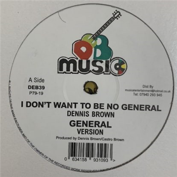 DENNIS BROWN / RANKING DREAD - DEB MUSIC DENNIS BROWN / RANKING DREAD - DEB MUSIC