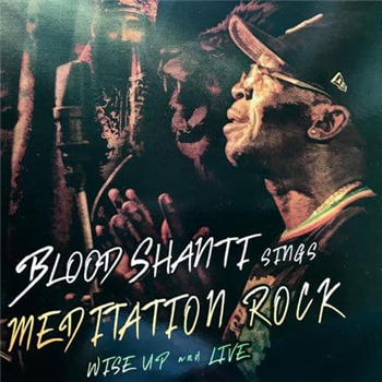 BLOOD SHANTI - SINGS MEDITATION ROCK - Aba-Shanti-I BLOOD SHANTI - SINGS MEDITATION ROCK - Aba-Shanti-I