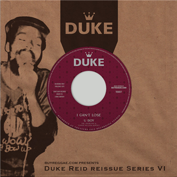 U ROY / ERROL BROWN - DUKE U ROY / ERROL BROWN - DUKE