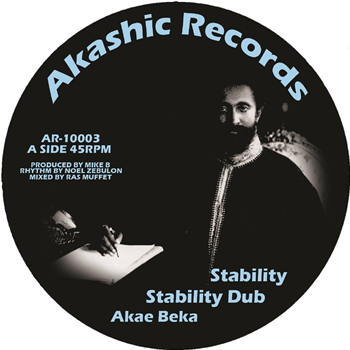 Various Artists - Stability / Walk With Jah 10" - Akashic Records