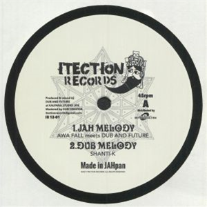 AWA FALL meets DUB AND FUTURE, SHANTI K / SHANTI K - ITECTION AWA FALL meets DUB AND FUTURE, SHANTI K / SHANTI K - ITECTION