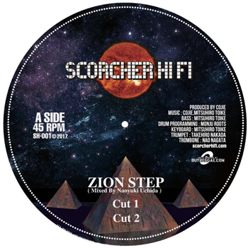 SCORCHER HIFI - SCORCHER HIFI