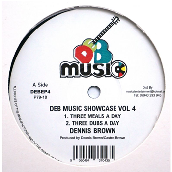 DENNIS BROWN / DENNIS BROWN, RAS BUG, DEB MUSIC PLAYERS - DEB MUSIC DENNIS BROWN / DENNIS BROWN, RAS BUG, DEB MUSIC PLAYERS - DEB MUSIC