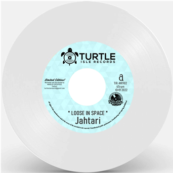 Jahtari (White 7") - Turtle Isle Records