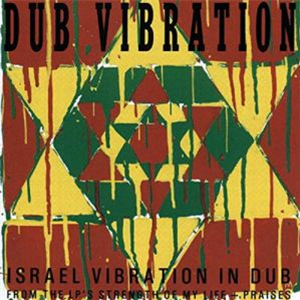 ISRAEL VIBRATION - TRS