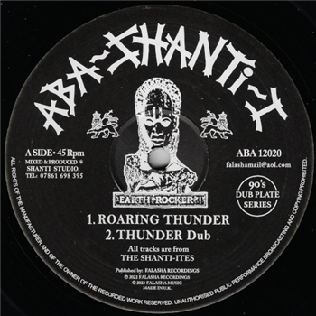 THE SHANTI-ITES - ABASHANTI THE SHANTI-ITES - ABASHANTI