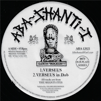 THE SHANTI-ITES - ABASHANTI THE SHANTI-ITES - ABASHANTI