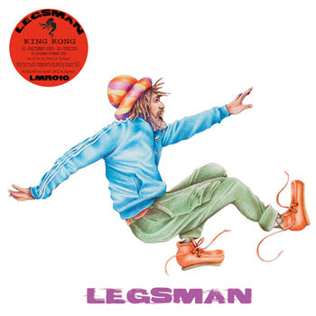 KING KONG / GRANT DELL & JAYMAN - Legsman Records KING KONG / GRANT DELL & JAYMAN - Legsman Records