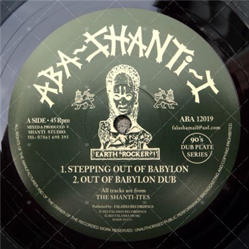 THE SHANTI-ITES - ABASHANTI THE SHANTI-ITES - ABASHANTI