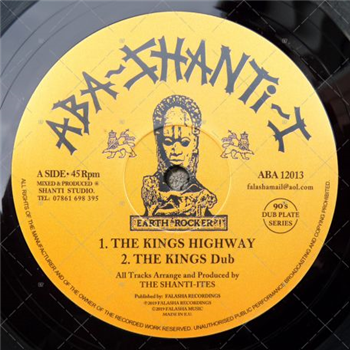THE SHANTI-ITES - ABASHANTI THE SHANTI-ITES - ABASHANTI