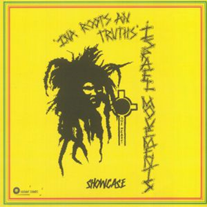 ISRAEL MOVEMENT - INA TRUTH & RIGHTS SHOWCASE - HORNIN SOUNDS ISRAEL MOVEMENT - INA TRUTH & RIGHTS SHOWCASE - HORNIN SOUNDS