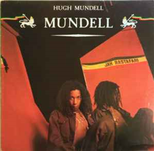 Hugh Mundell - Mundell - VP RECORDS/GREENSLEEVES