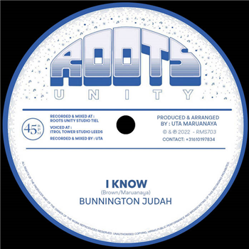 BUNNINGTON JUDAH / ROOTS UNITY - ROOTS UNITY BUNNINGTON JUDAH / ROOTS UNITY - ROOTS UNITY