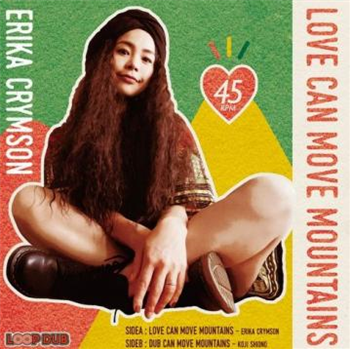 ERIKA CRYMSON / KOJI SHIONO - LOOP DUB ERIKA CRYMSON / KOJI SHIONO - LOOP DUB