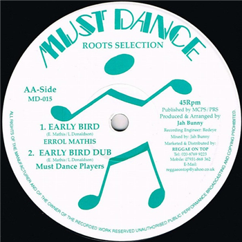 ERROL MATTIS, MUST DANCE PLAYERS - MUST DANCE