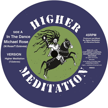 MICHAEL ROSE, HIGHER MEDITATION / NIA SONGBIRD, HIGHER MEDITATION - HIGHER MEDITATION