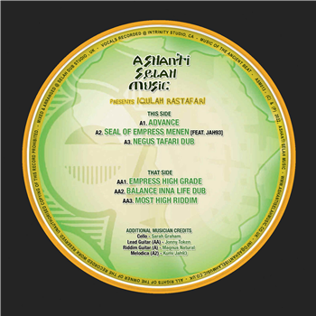Iqulah Rastafari & Ashanti Selah - Advance / Empress Highgrade - Ashanti Selah Music