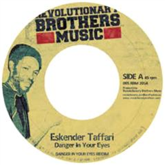 ESKENDER TAFARI / CHEZIDEK - Revolutionary Brothers Music ESKENDER TAFARI / CHEZIDEK - Revolutionary Brothers Music