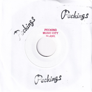 Bitty McLean / Natijah  - PECKINGS