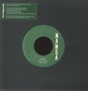 LONE ARK / LONE ARK RIDDIM FORCE - NANSA RECORDS