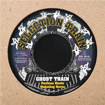PERILOUS meets MAKATING HORNS - SELECTION TRAIN