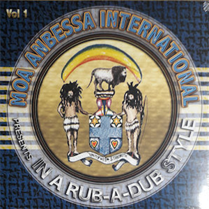 Various Artists - In A Rub A Dub Style - MOA ANBESSA