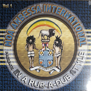 Various Artists - In A Rub A Dub Style - MOA ANBESSA Various Artists - In A Rub A Dub Style - MOA ANBESSA