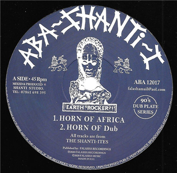 THE SHANTI ITES - ABASHANTI THE SHANTI ITES - ABASHANTI