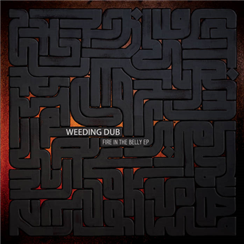 MARINA P / WEEDING DUB - Wise & Dubwise Recordings MARINA P / WEEDING DUB - Wise & Dubwise Recordings