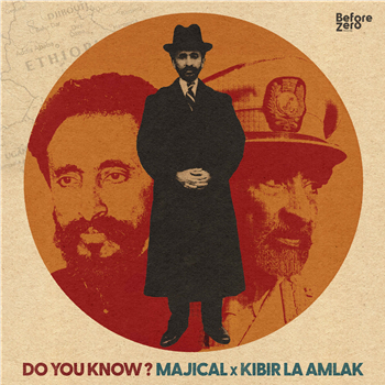 Majical & Kibir La Amlak 7" - Before Zero Records