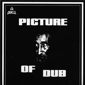 DUB ORACLE - PICTURE OF DUB - ORACLE DUB ORACLE - PICTURE OF DUB - ORACLE