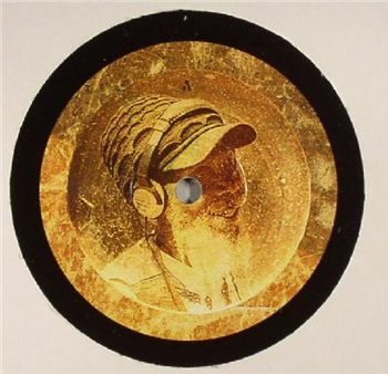 RAS MICHAEL / BRAIN DAMAGE - Jarring Effects RAS MICHAEL / BRAIN DAMAGE - Jarring Effects