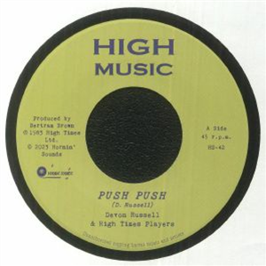 DEVON RUSSELL & HIGH TIMES PLAYERS - HIGH MUSIC DEVON RUSSELL & HIGH TIMES PLAYERS - HIGH MUSIC