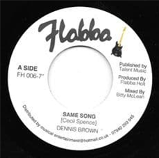 DENNIS BROWN - FLABBA