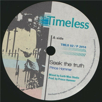 PRINCE HAMMER / HAMMER ALL STARS - Timeless Records PRINCE HAMMER / HAMMER ALL STARS - Timeless Records