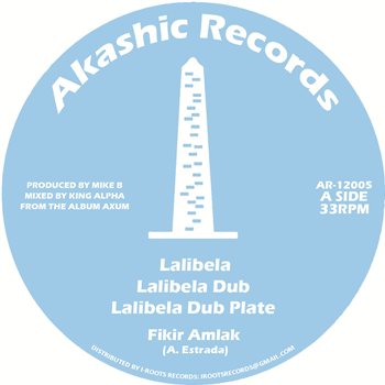 Fikir Amlak & King Alpha - Lalibela / Addis Ababa - Akashic Records