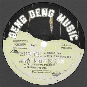 DAN I LOCKS, ASHANTI SELAH - Deng Deng Music